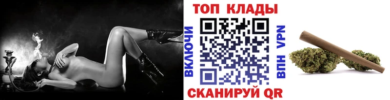 Купить Кокаин  A-PVP  ГАШ  Канабис  Меф мяу мяу  Тихорецк