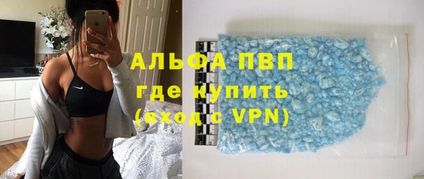 МДПВ Пестово