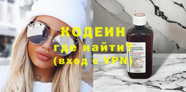 винт Переславль-Залесский