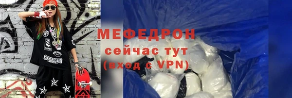 винт Переславль-Залесский