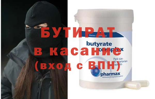 винт Переславль-Залесский