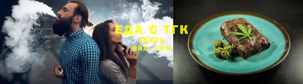 мдпв Пересвет
