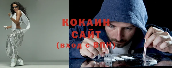 винт Переславль-Залесский