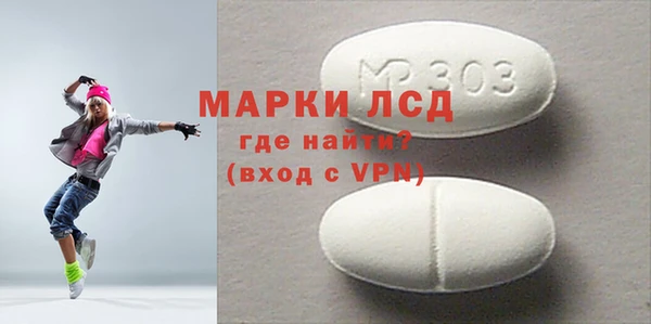 винт Переславль-Залесский
