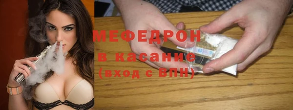 МДПВ Пестово