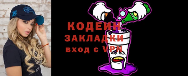 МДПВ Пестово