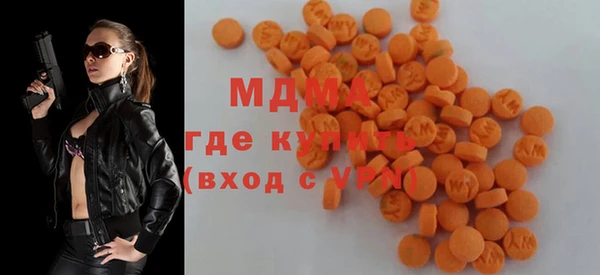 винт Переславль-Залесский