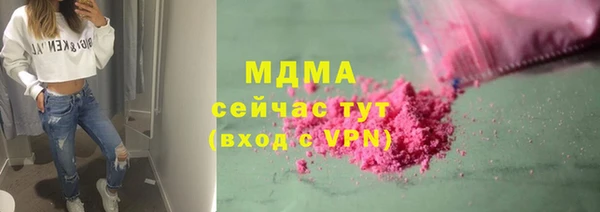 винт Переславль-Залесский