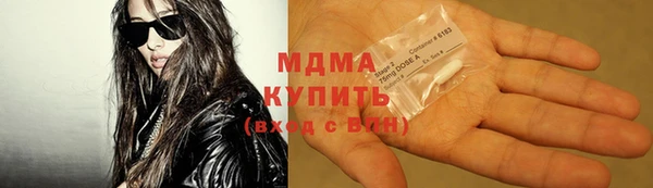 МДПВ Пестово