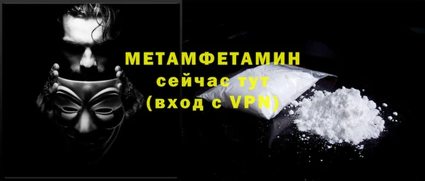 МДПВ Пестово