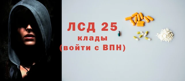 мдпв Пересвет