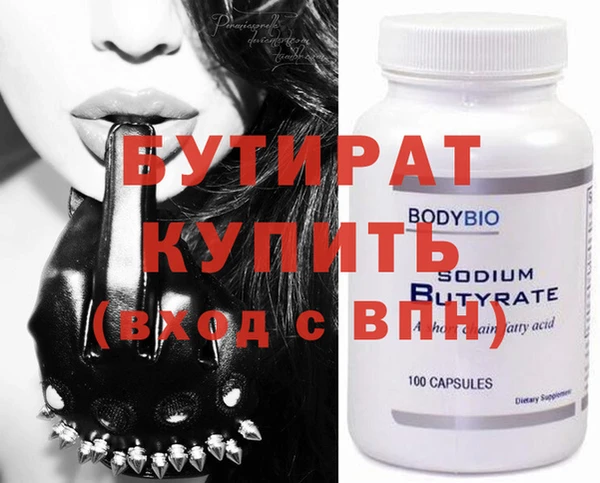 МДПВ Пестово