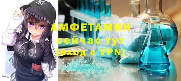 МДПВ Пестово
