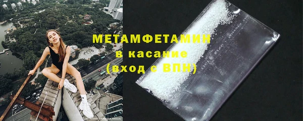 мдпв Пересвет