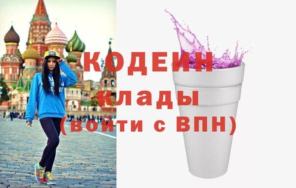 винт Переславль-Залесский