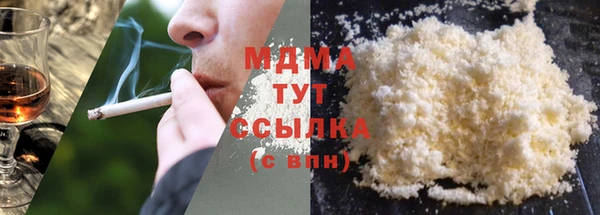 мдпв Пересвет