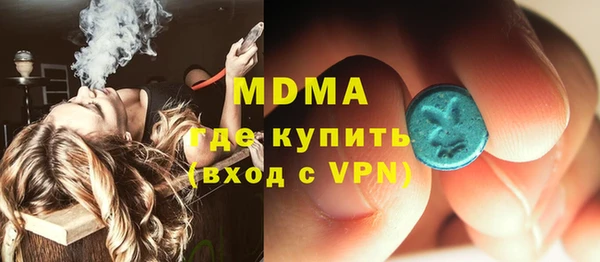 МДПВ Пестово