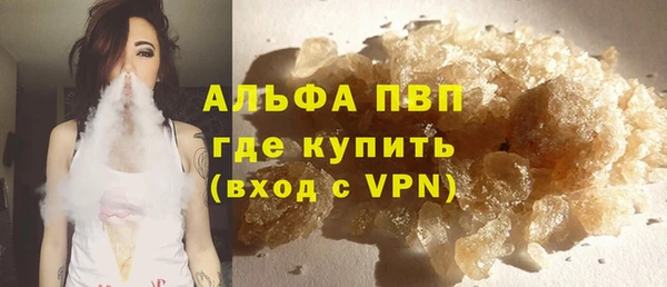 мдпв Пересвет
